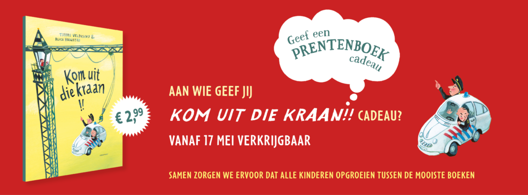 Alle informatie - Geef een prentenboek cadeau